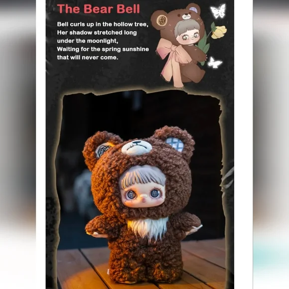 MayMei Dark Forest Series Plush Blind Box - THE BEAR BELL - NIB - Picture 2 of 5